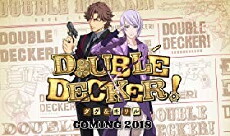 Double Decker! Doug & Kirill (2018) - Stream Online