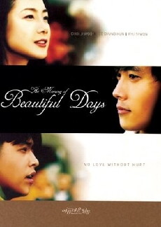 Beautiful Days (2001) - Stream Online