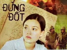 Don't Burn (2009) - Stream Online