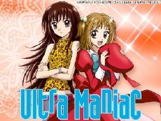 Ultra Maniac (2003) - Stream Online