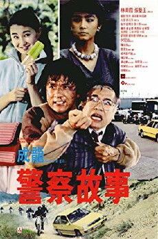 Police Story (1985) - Stream Online