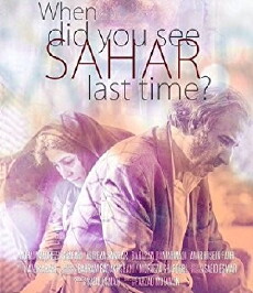 When Did You See Sahar Last Time? (2016) - Stream Online
