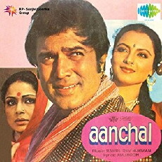 Aanchal (1980) - Stream Online