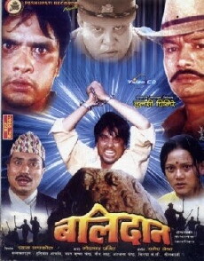 Balidaan (1997) - Stream Online