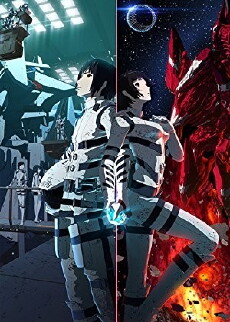 Knights of Sidonia: The Movie (2015) - Stream Online