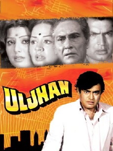 Uljhan (1975) - Stream Online