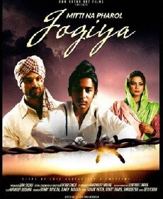 Mitti Na Pharol Jogiya (2015) - Stream Online