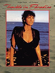 Gefährliches Paradies (1989) - Stream Online