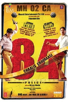 Chaalis Chauraasi (2012) - Stream Online