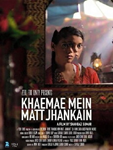 Khaemae Mein Matt Jhankain (2016) - Stream Online