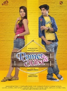 Romeo & Radhika (2016) - Stream Online