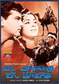 Ek Sapera Ek Lutera (1965) - Stream Online