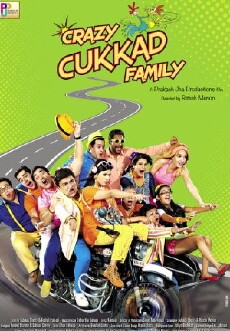 Crazy Cukkad Family (2015) - Stream Online