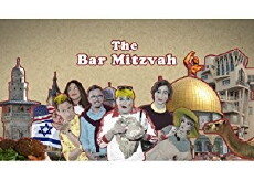 The Bar Mitzvah (2018) - Stream Online