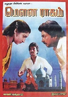 Mouna Ragam (1986) - Stream Online
