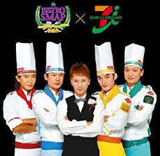 Smap×Smap (1996) - Stream Online
