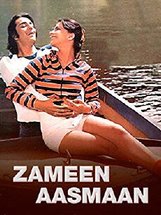 Zameen Aasmaan (1972) - Stream Online