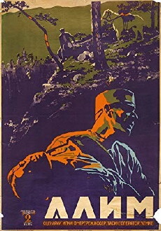 Alim (1926) - Stream Online