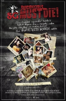 Suicide Girls Must Die! (2010) - Stream Online