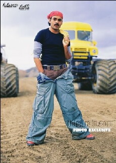 Main Hoon Chalbaaz (2003) - Stream Online