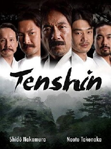 Tenshin (2013) - Stream Online