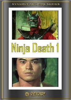 Ninja Death (1987) - Stream Online