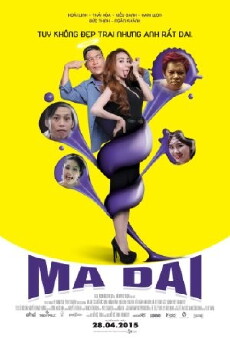 Ma Dai (2015) - Stream Online