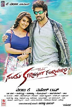 Santhu Straight Forward (2016) - Stream Online