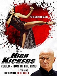 High Kickers (2013) - Stream Online