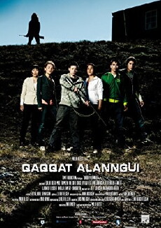 Qaqqat Alanngui (2011) - Stream Online