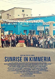 Sunrise in Kimmeria (2018) - Stream Online