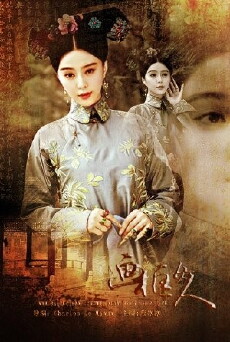 The Lady in the Portrait (2016) - Stream Online