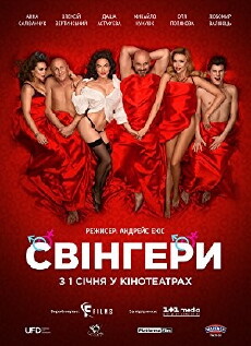 Swingeri (2018) - Stream Online
