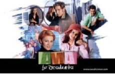 Ama la academia (2003) - Stream Online