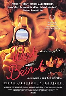 West Beirut (1998) - Stream Online