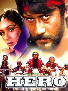 Hero (1983) - Stream Online