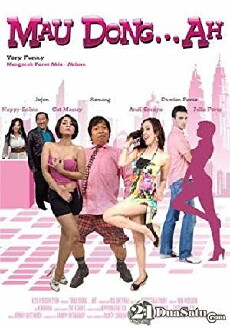 Mau dong... ah (2009) - Stream Online