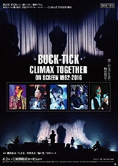Buck-Tick Climax Together on Screen 1992-2016 (2017) - Stream Online