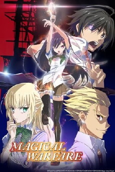 Magical Warfare (2014) - Stream Online