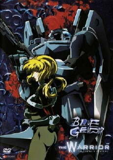 Blue Gender: The Warrior (2002) - Stream Online