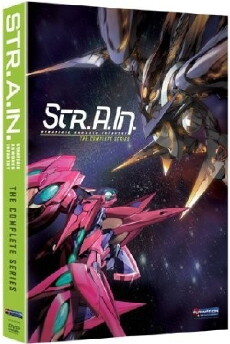 Strain: Strategic Armored Infantry (2006) - Stream Online