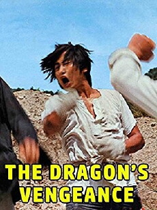 Chung kuo ren (1972) - Stream Online