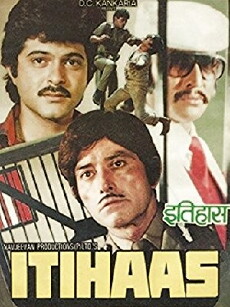 Itihaas (1987) - Stream Online