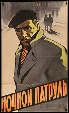 Nächtliche Jagd (1957) - Stream Online