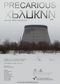 Precarious (2011) - Stream Online