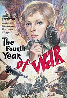 Aufklärer im Einsatz (1983) - Stream Online