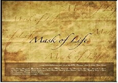Mask of Life on Yukio Mishima (2010) - Stream Online