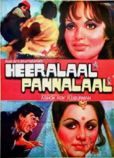 Heeralal Pannalal (1978) - Stream Online