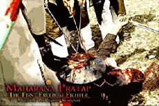 Maharana Pratap: The First Freedom Fighter (2012) - Stream Online