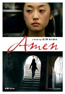 Amen (2011) - Stream Online